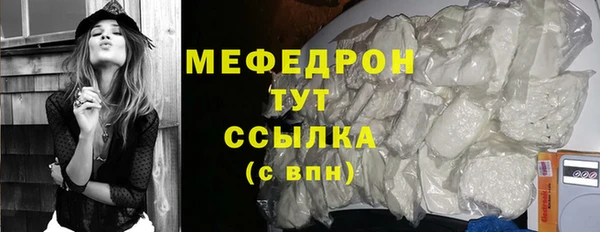COCAINE Верхнеуральск