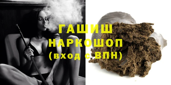 не бодяженный Волоколамск