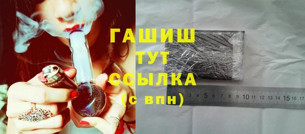 не бодяженный Волоколамск