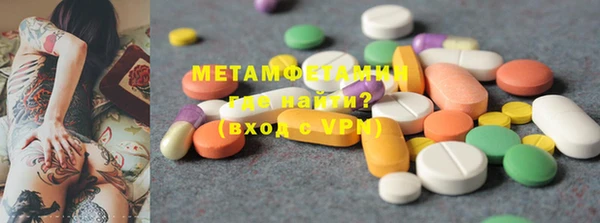 COCAINE Верхнеуральск