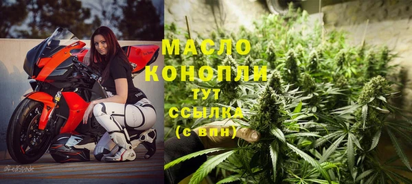 COCAINE Верхнеуральск