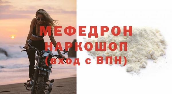 СК Верея