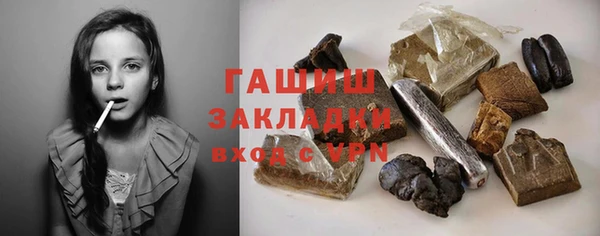 Альфа ПВП Володарск