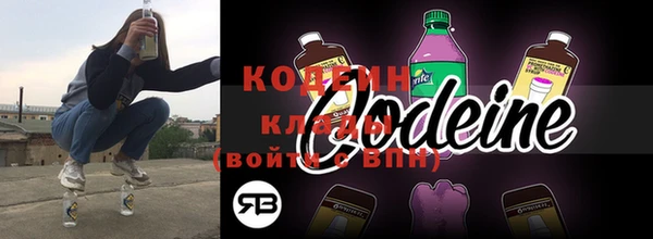 СК Верея