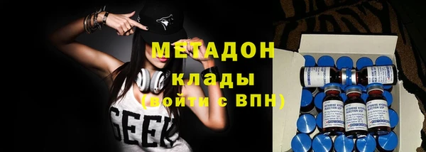 кокаин перу Верхний Тагил