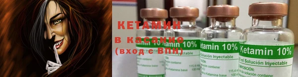 не бодяженный Волоколамск