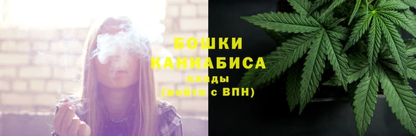кокаин перу Верхний Тагил