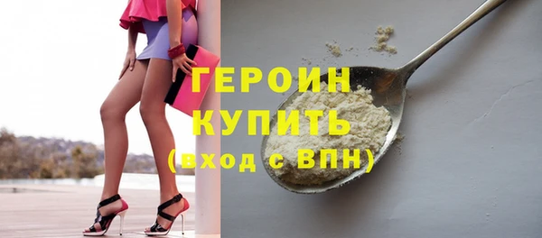 СК Верея