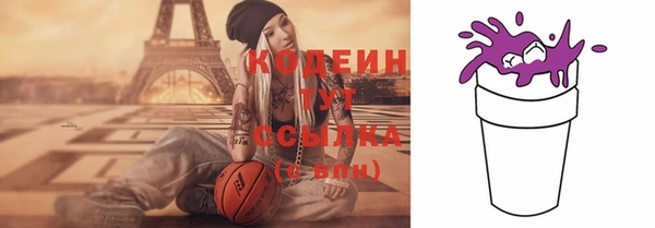 не бодяженный Волоколамск