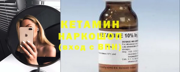 кокаин перу Верхний Тагил