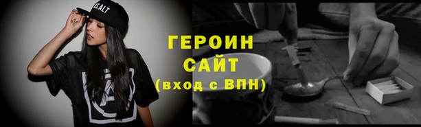 СК Верея
