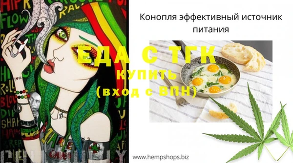 СК Верея