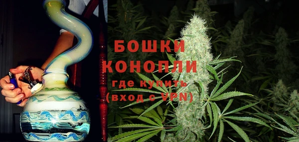 не бодяженный Волоколамск