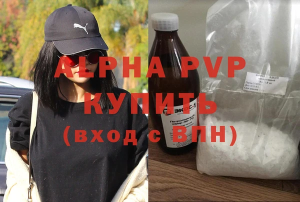 COCAINE Верхнеуральск