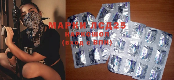COCAINE Верхнеуральск