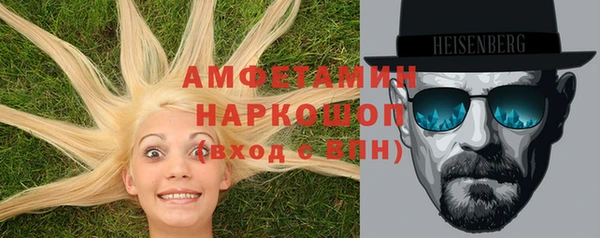 кокаин перу Верхний Тагил