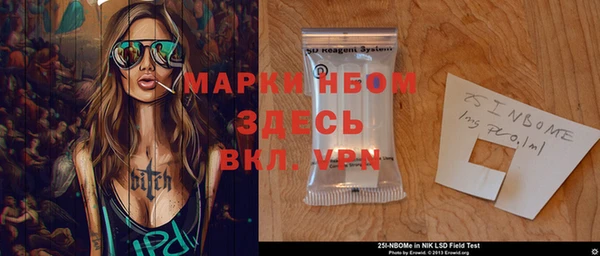 кокаин перу Верхний Тагил