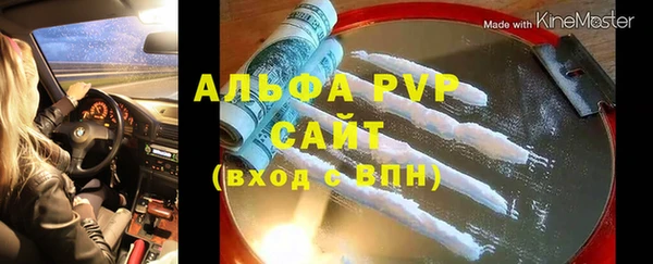 СК Верея