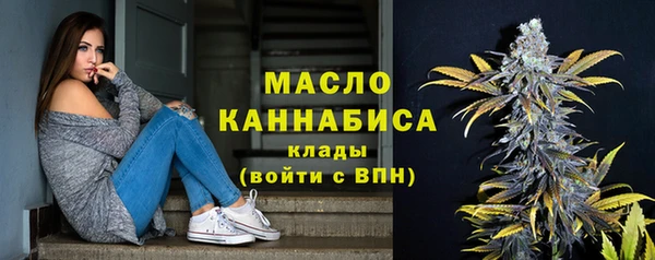 COCAINE Верхнеуральск