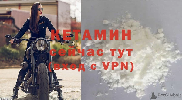 СК Верея