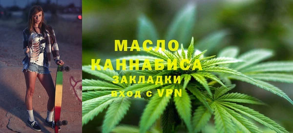 не бодяженный Волоколамск