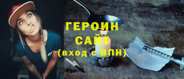 COCAINE Верхнеуральск